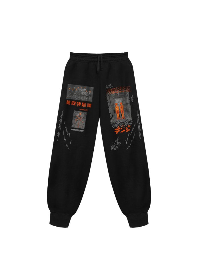 Pantalon | DENJI