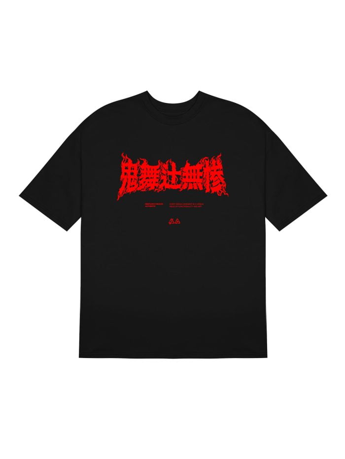 T-Shirt | MUZAN