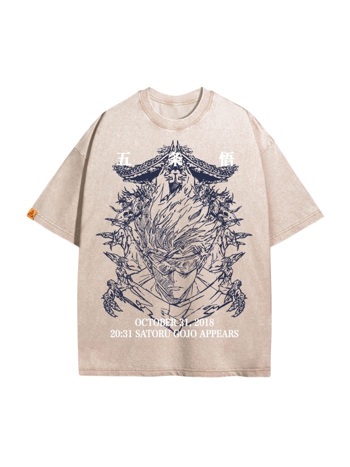 T-Shirt | RIKUGAN BEIGE (РИКУГАН  (БЕЖЕВАЯ))