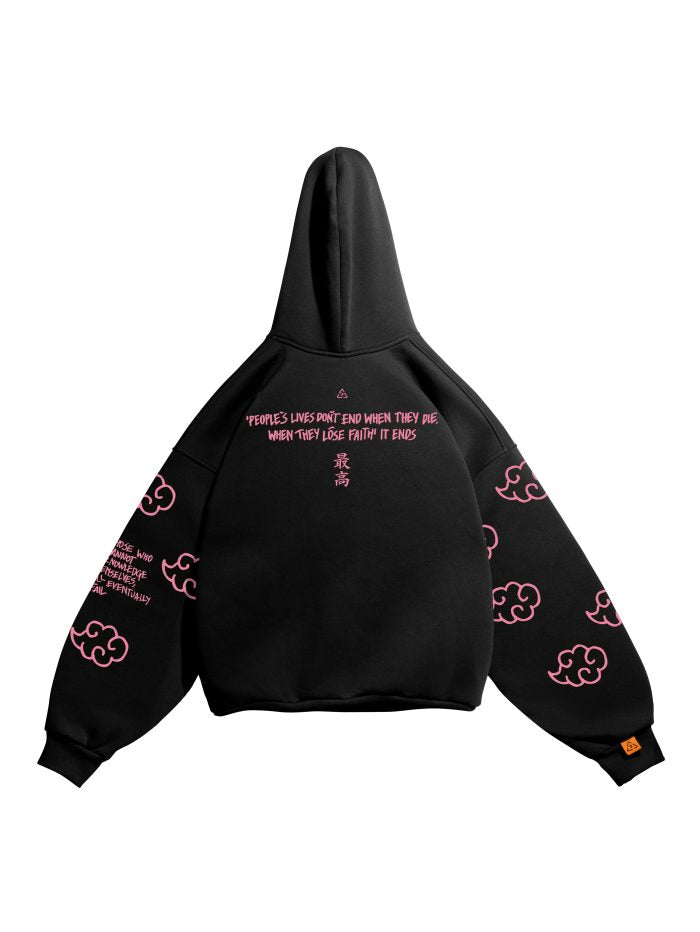 Sweat Brode | SUPREME FLUOR